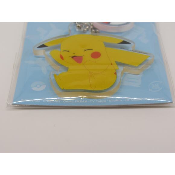 NEW Sealed Smiling Pikachu Acrylic Beaded Keyring Pokeball Meine Rollen Nintendo - Picture 12 of 12